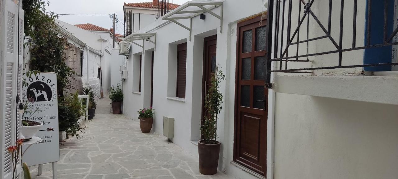 Appartement Το Στενάκι à Skiathos Chora Extérieur photo